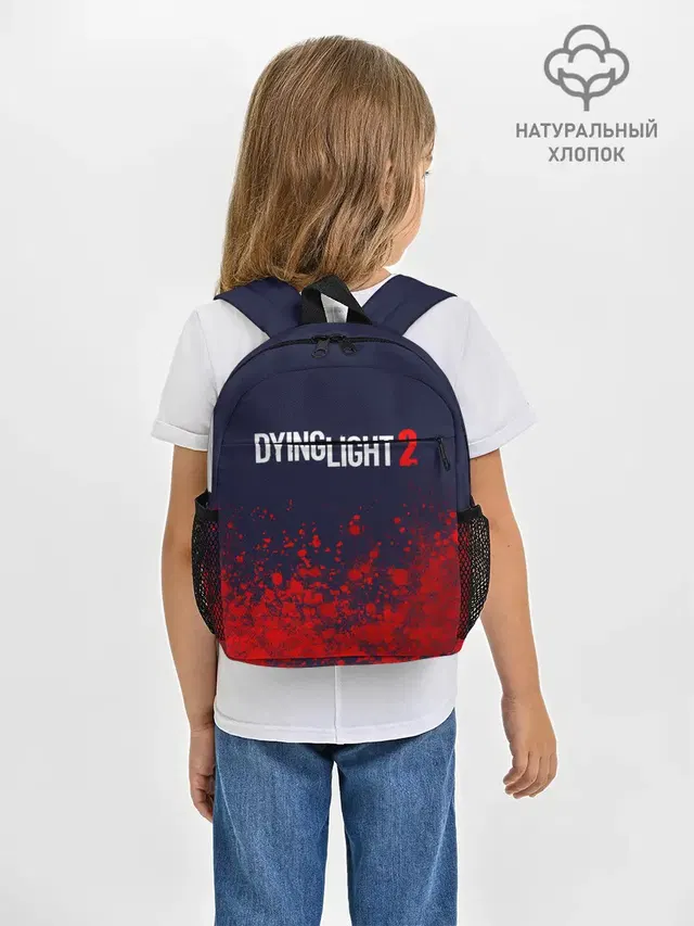 Рюкзак детский с принтом «Dying Light — DYING LIGHT 2 — ДАИНГ ЛАЙТ»
