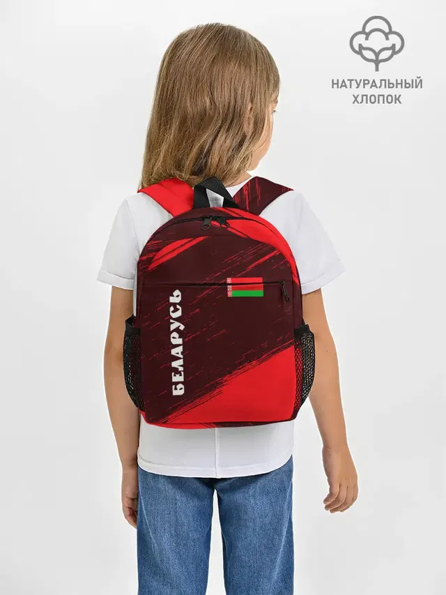 БЕЛАРУСЬ