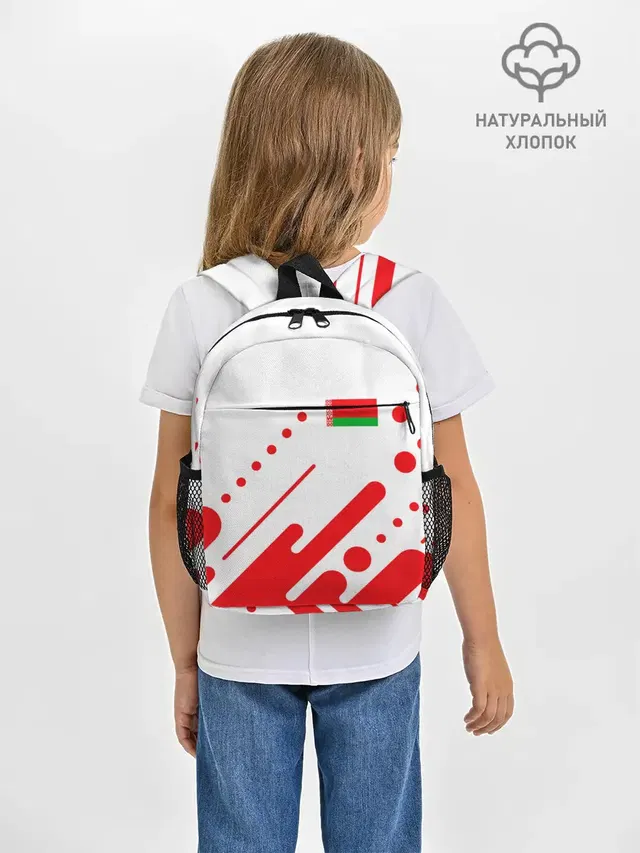 БЕЛАРУСЬ