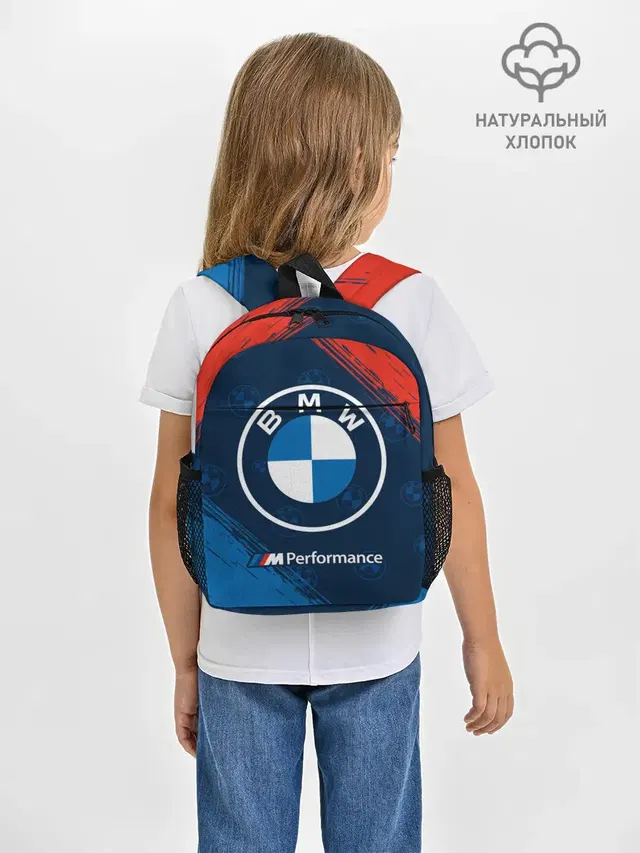 BMW / БМВ