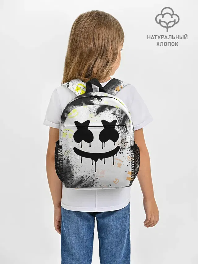 MARSHMELLO / МАРШМЕЛЛОУ