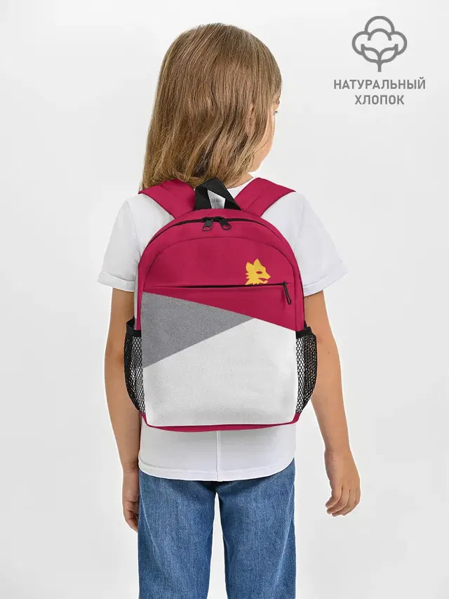 Рюкзак детский с принтом «Roma — AS Roma — Red Design 21/22»