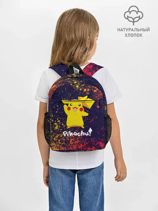 ПИКАЧУ / PIKACHU