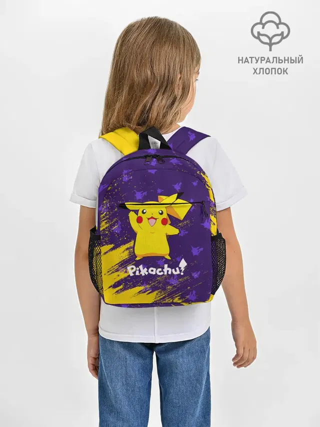 ПИКАЧУ / PIKACHU
