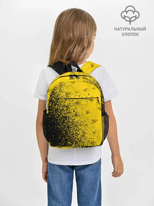 ПИКАЧУ / PIKACHU