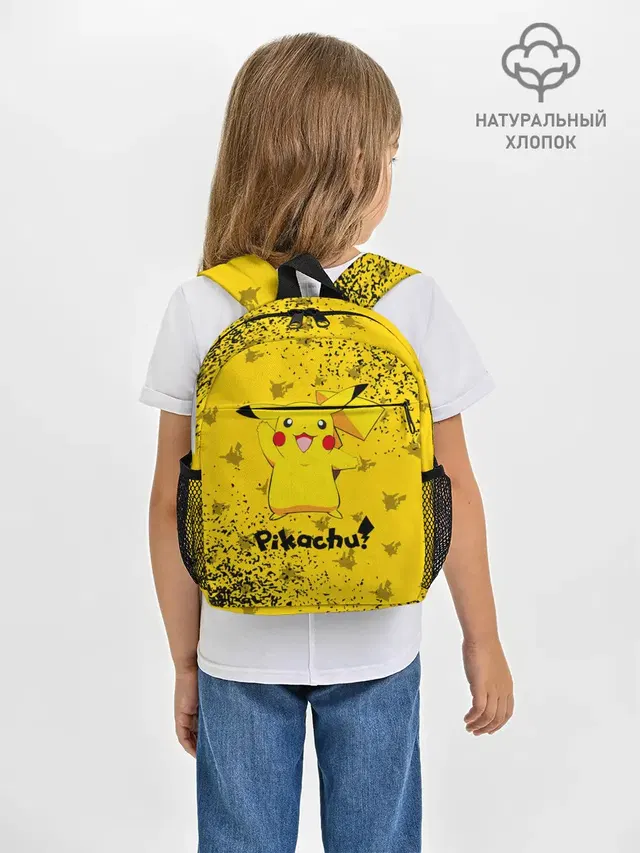 ПИКАЧУ / PIKACHU