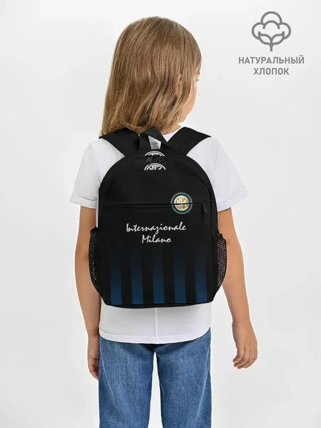 Рюкзак детский с принтом «Internazionale Milano»