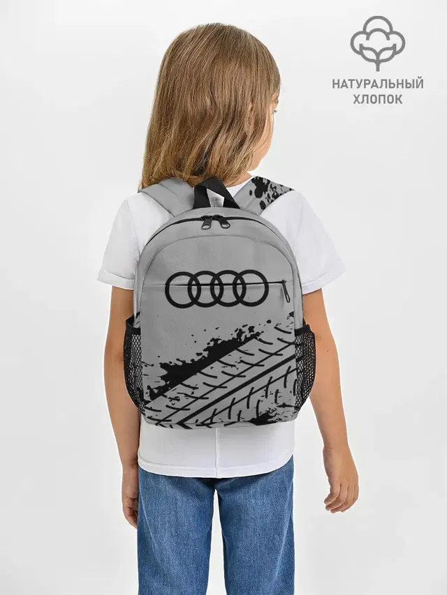 AUDI / АУДИ