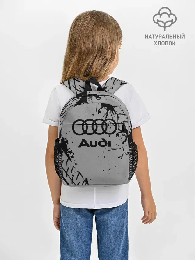 AUDI / АУДИ
