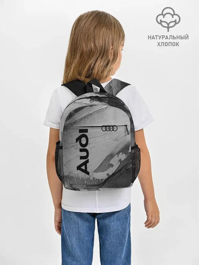 AUDI / АУДИ
