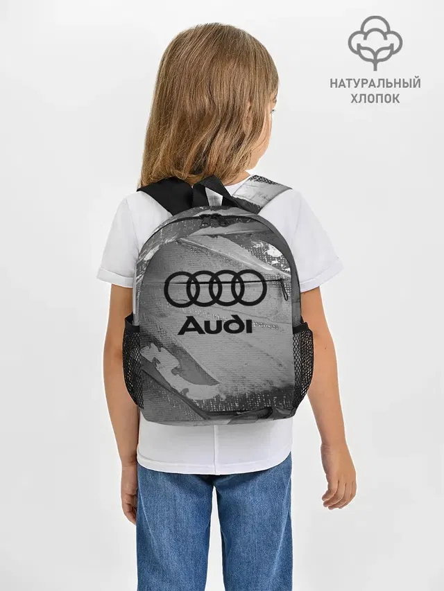 AUDI / АУДИ