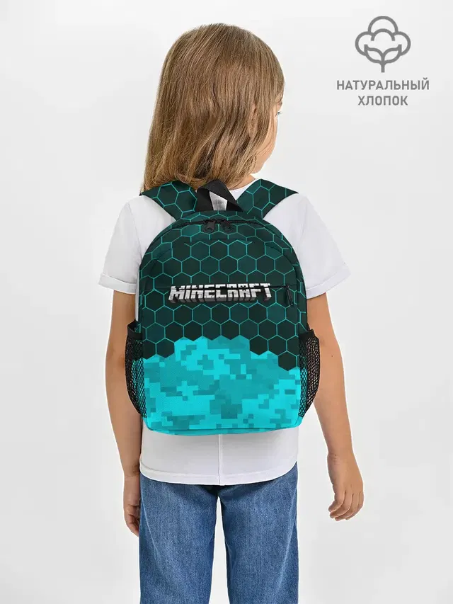 Рюкзак детский с принтом «Minecraft — MINECRAFT / МАЙНКРАФТ»