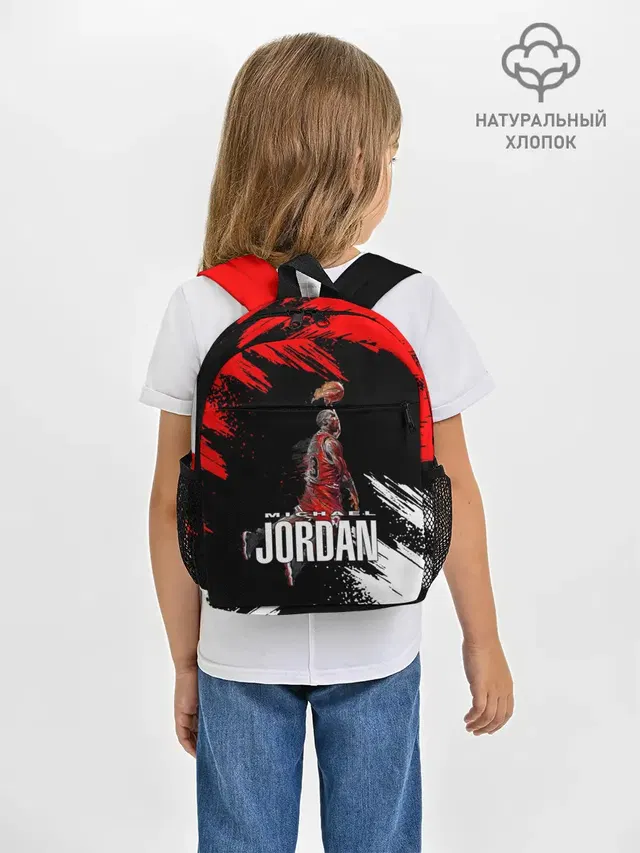 MICHAEL JORDAN