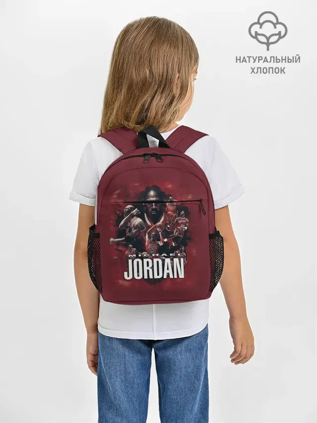 Рюкзак детский с принтом «НБА — MICHAEL JORDAN»