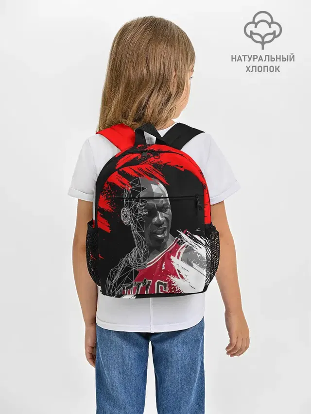Рюкзак детский с принтом «НБА — MICHAEL JORDAN»