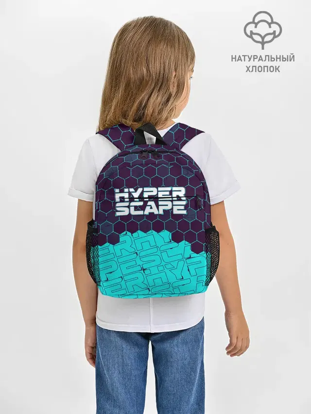 Рюкзак детский с принтом «Разные игры — HYPER SCAPE — ХАЙПЕР СКЕЙП»