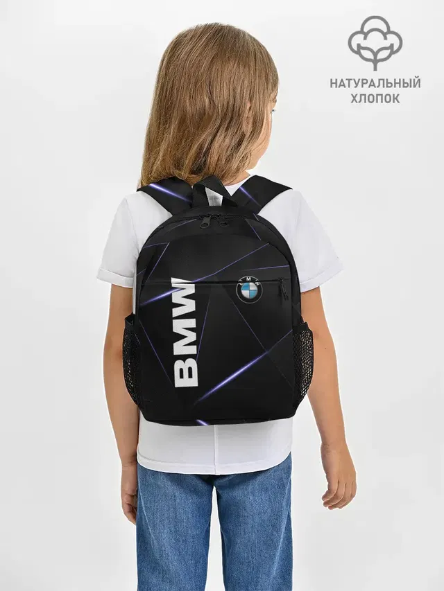 Рюкзак детский с принтом «BMW»
