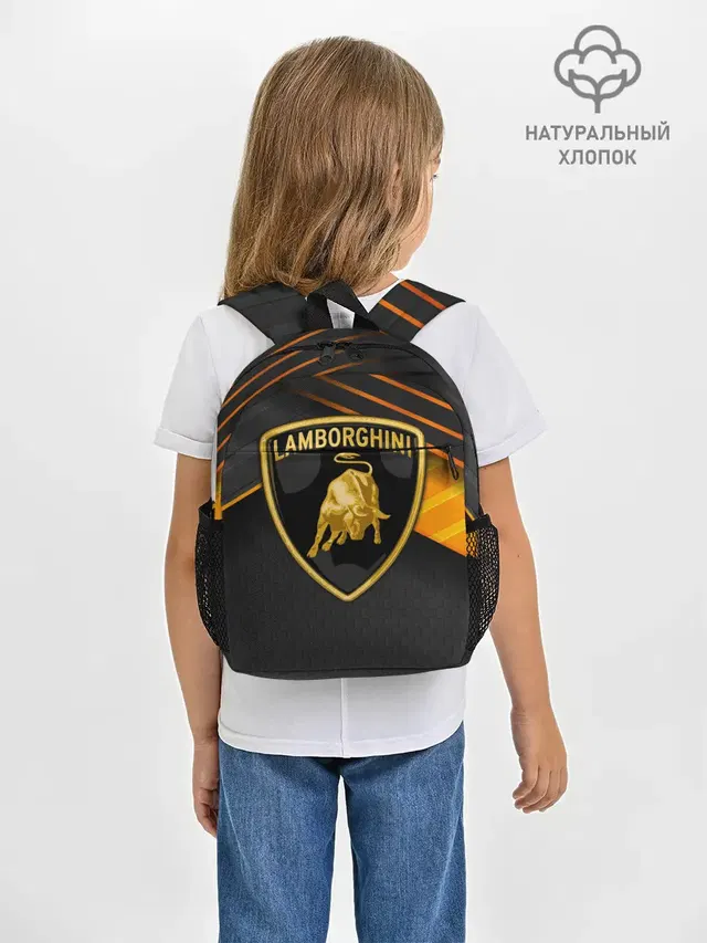 Рюкзак детский с принтом «Lamborghini»