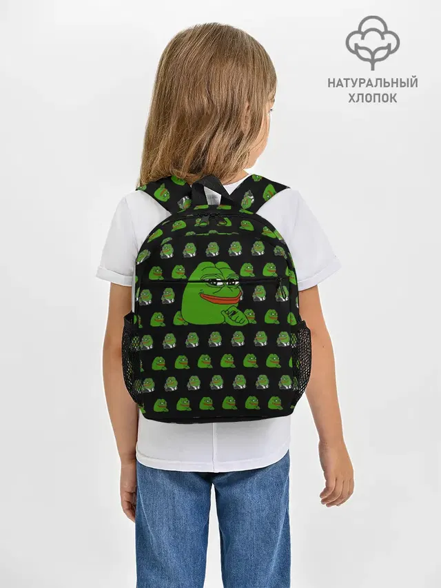Frog Pepe