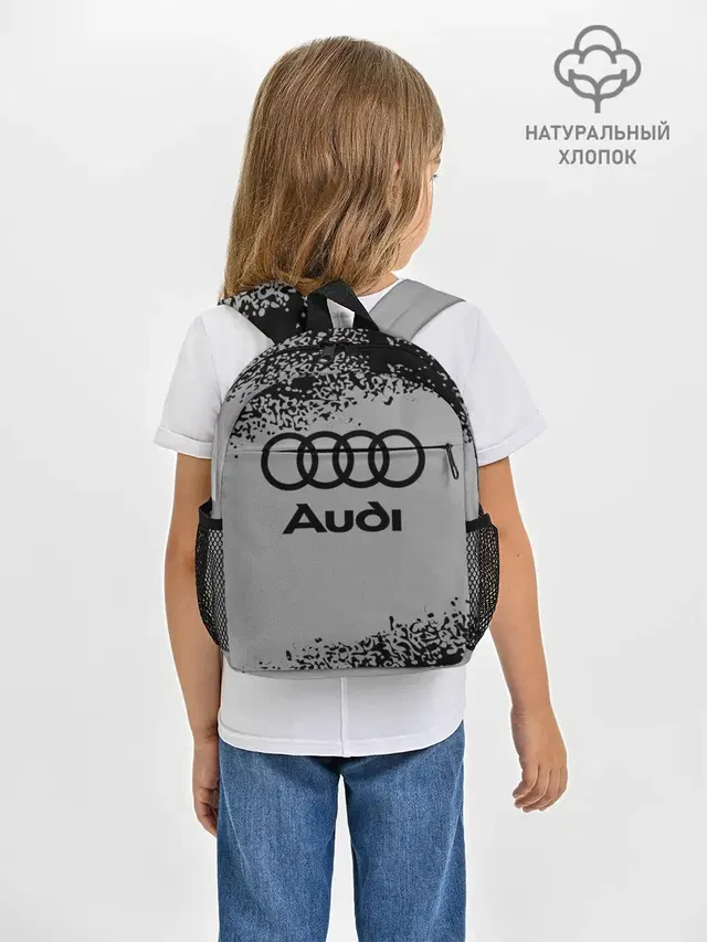 AUDI / АУДИ