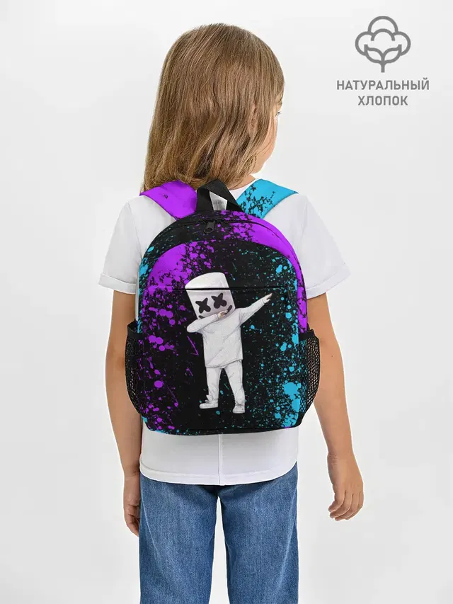 Рюкзак детский с принтом «Marshmello»