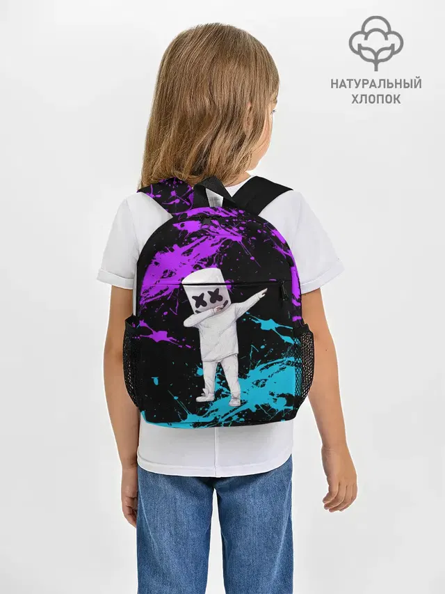 Рюкзак детский с принтом «Marshmello»
