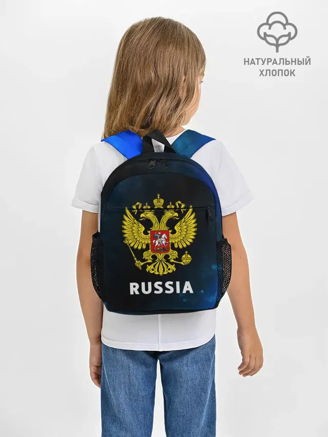RUSSIA / РОССИЯ