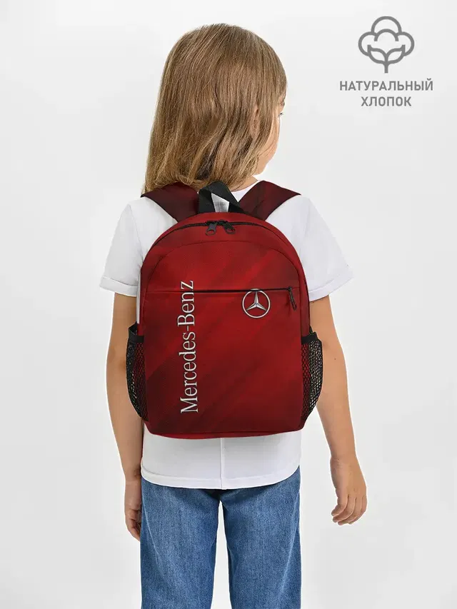 Рюкзак детский с принтом «Merсedes — MERCEDES»