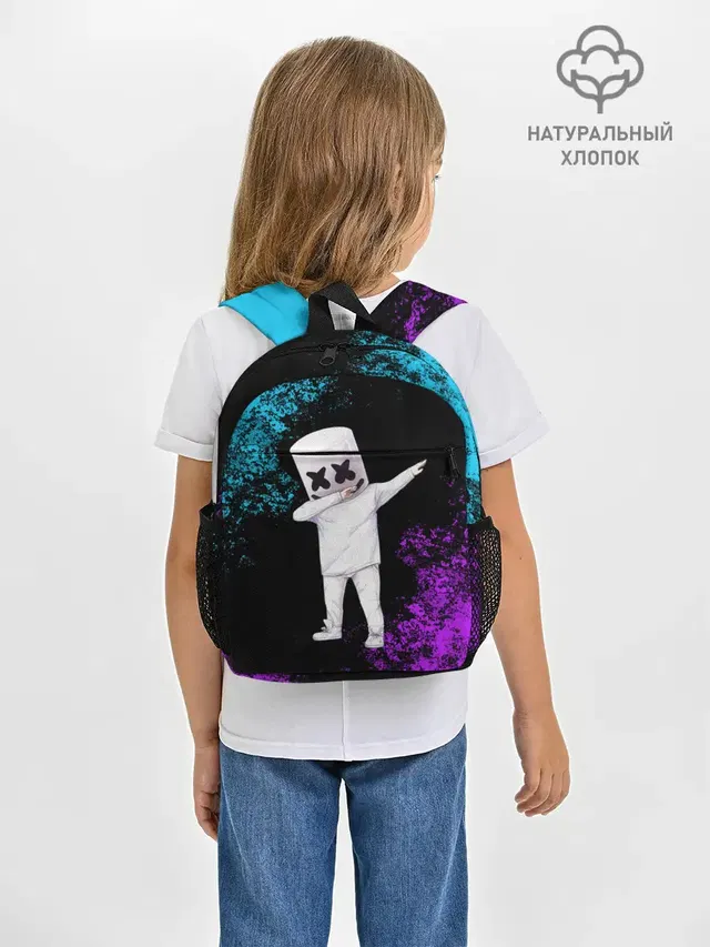 Рюкзак детский с принтом «Marshmello»