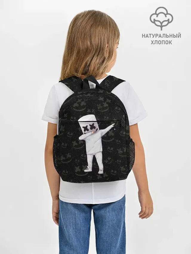 Рюкзак детский с принтом «Marshmello»
