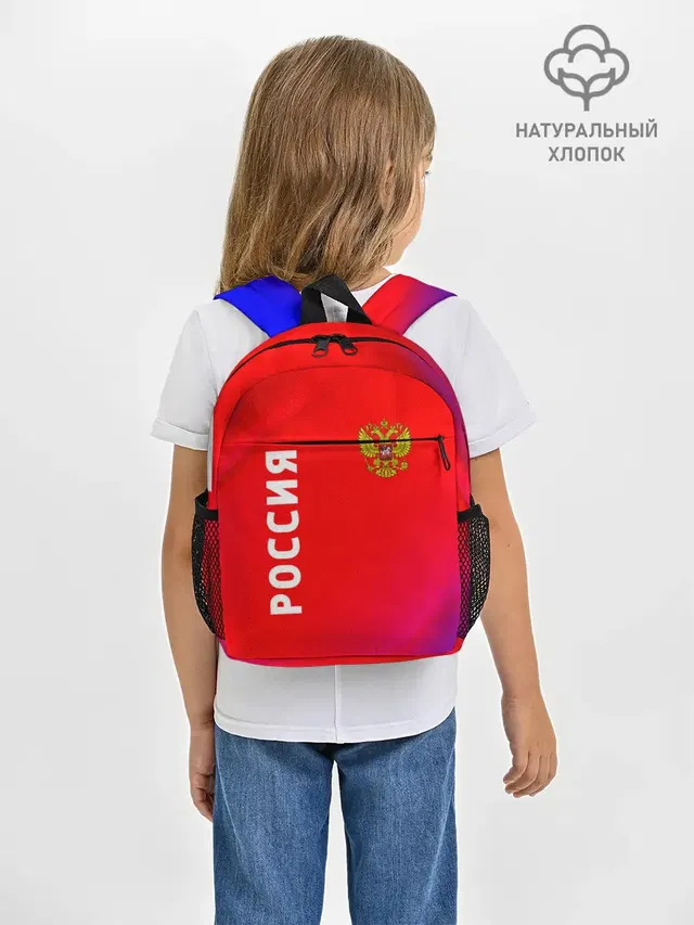 РОССИЯ / RUSSIA