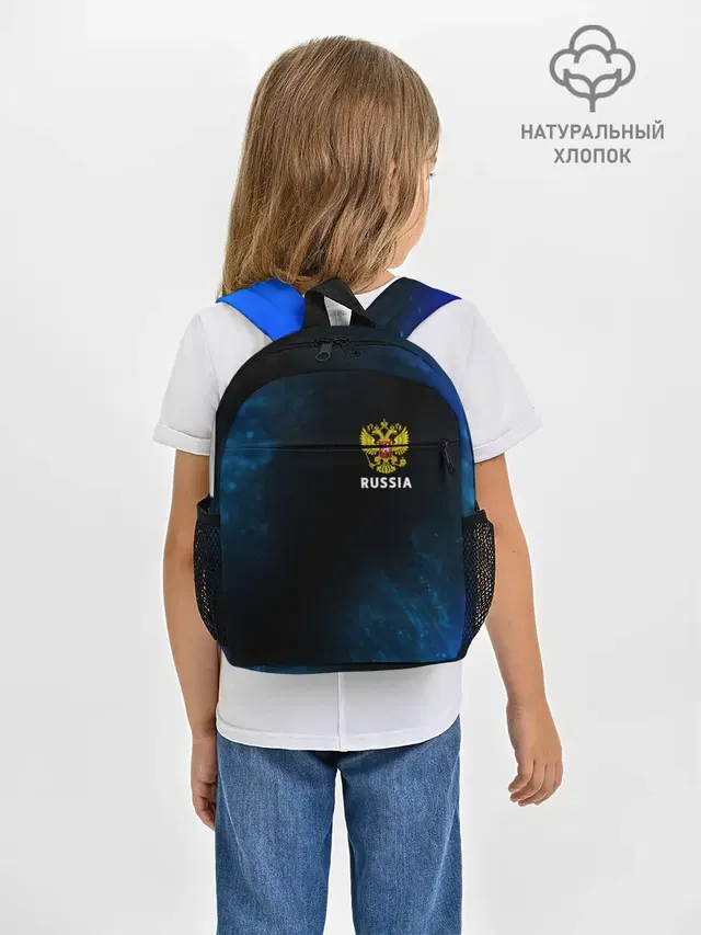 RUSSIA / РОССИЯ