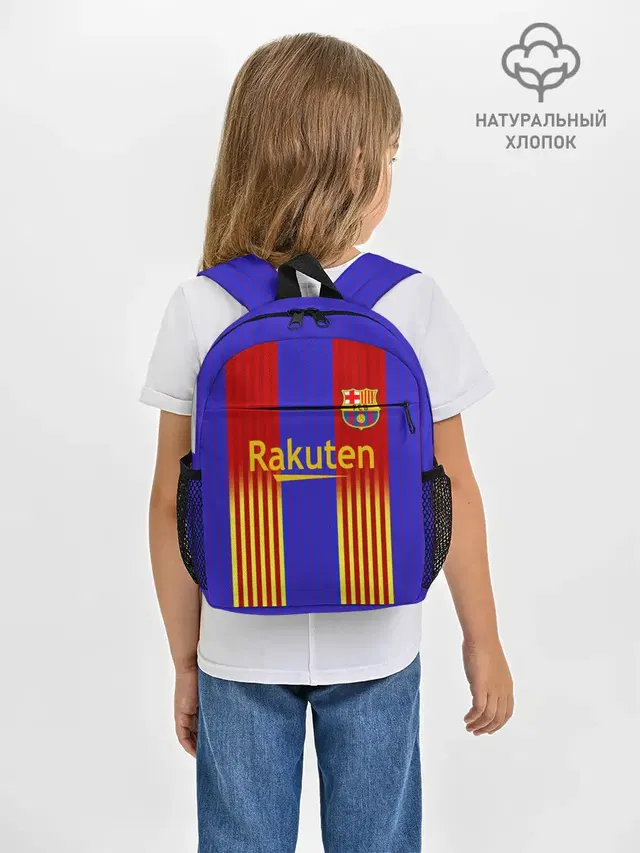 Barcelona | 2020-2021 г