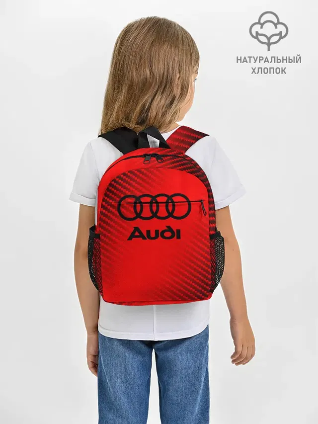 AUDI / АУДИ