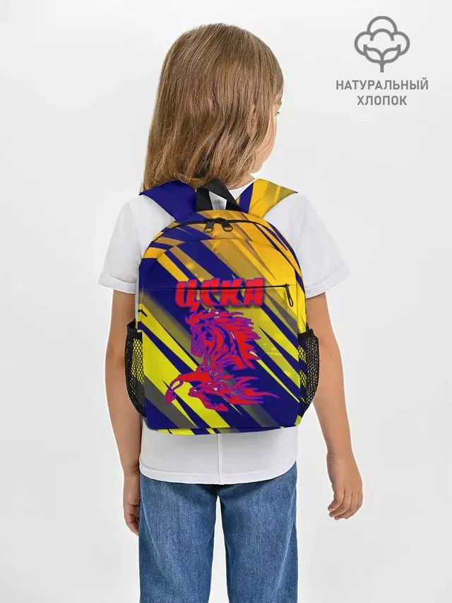 CSKA | ЦСКА
