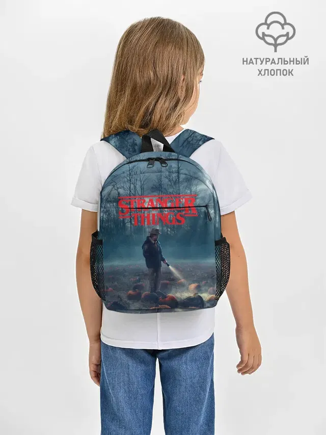 Stranger Things