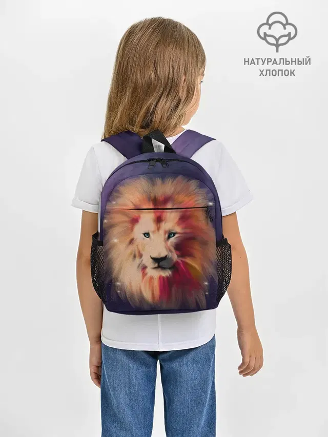 Space Lion