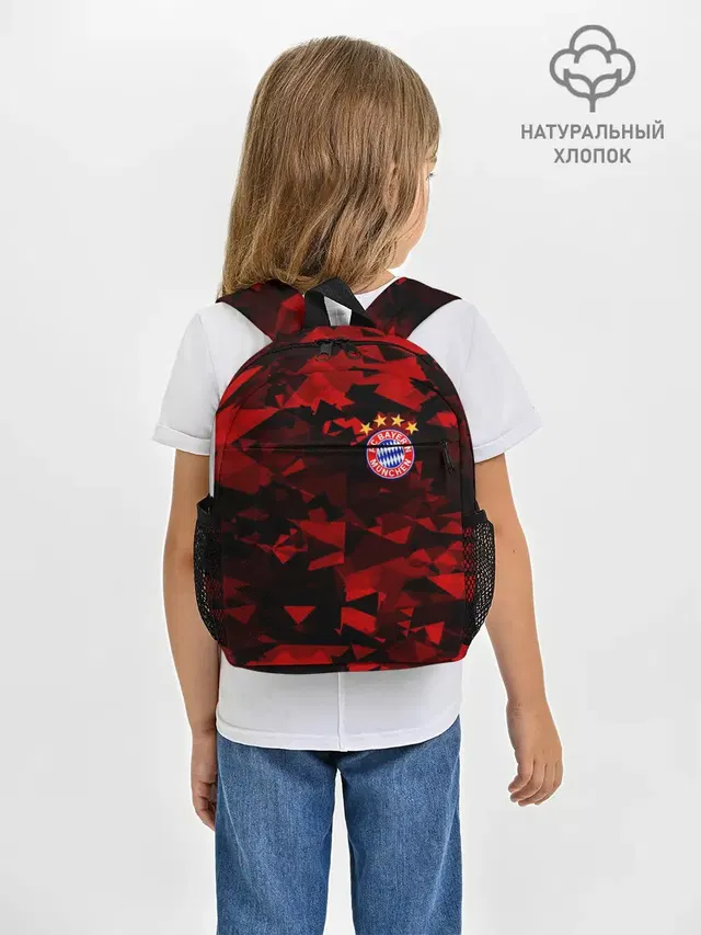 Bayern | Бавария