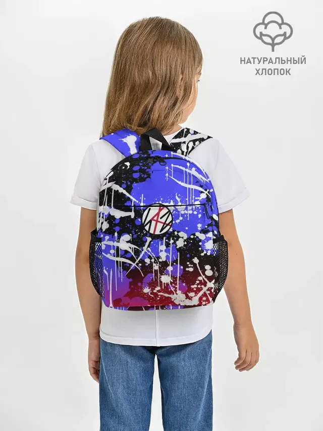 Рюкзак детский с принтом «Stray Kids»