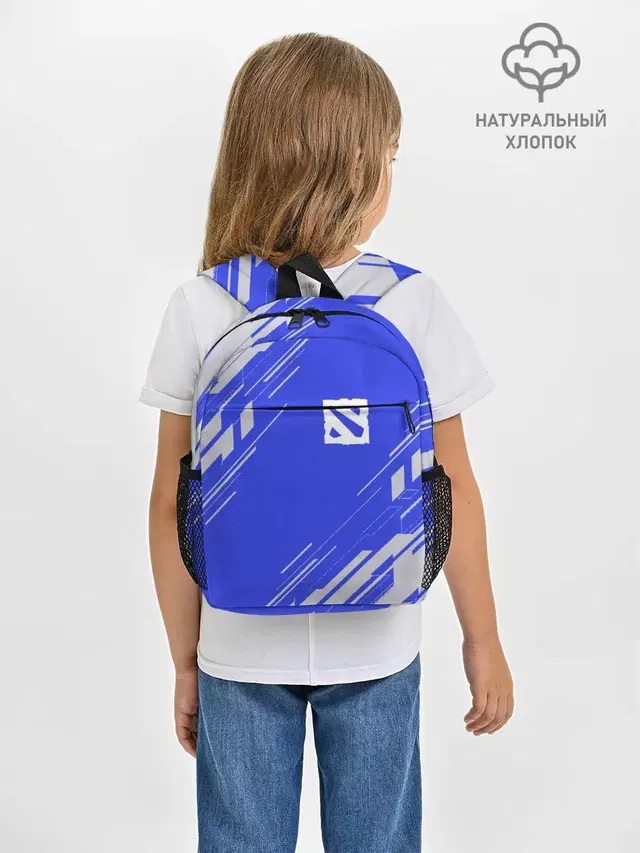 Рюкзак детский с принтом «bluestyle»