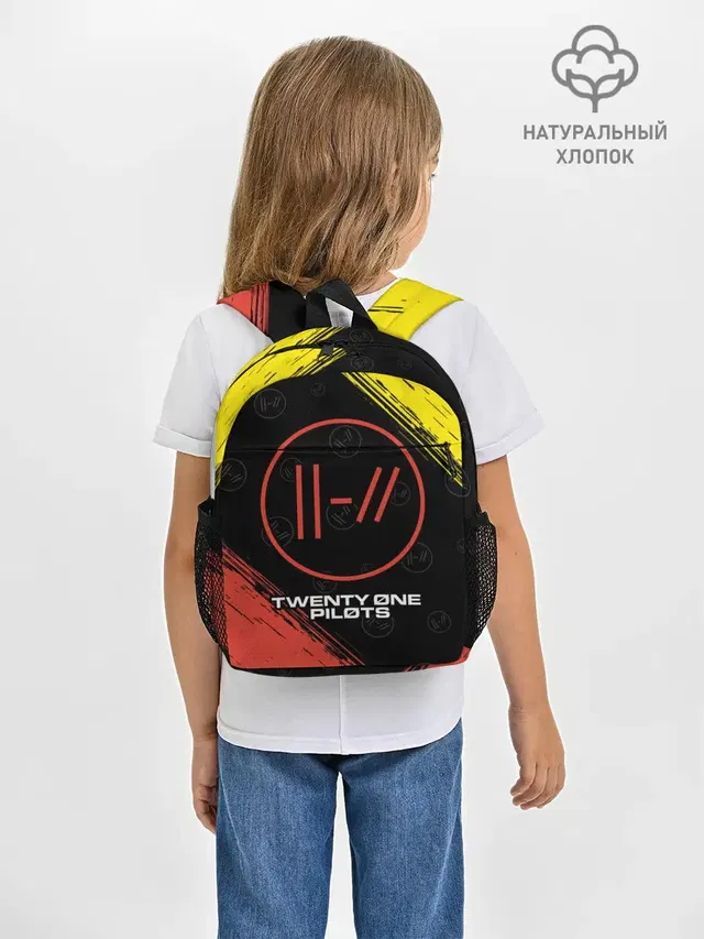 Рюкзак детский с принтом «Twenty One Pilots — 21 PILOTS»