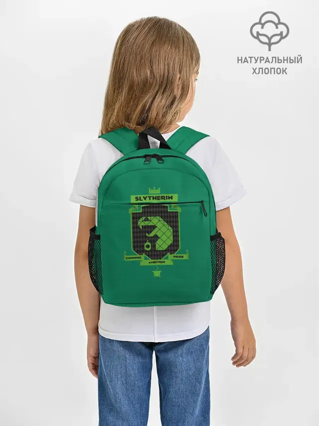 Slytherin