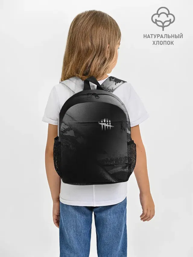 Рюкзак детский с принтом «tally marks»