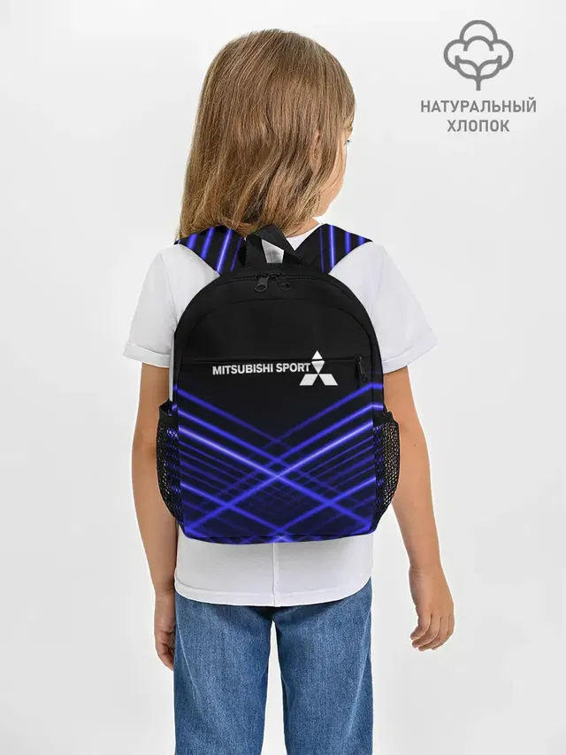 Рюкзак детский с принтом «Mitsubishi»