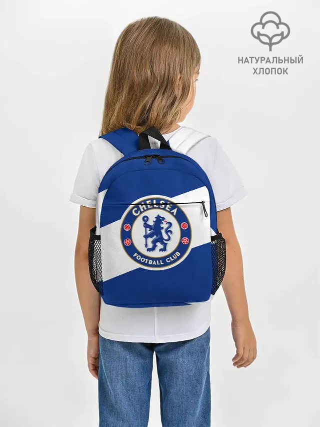 Рюкзак детский с принтом «Lion — Chelsea SPORT»