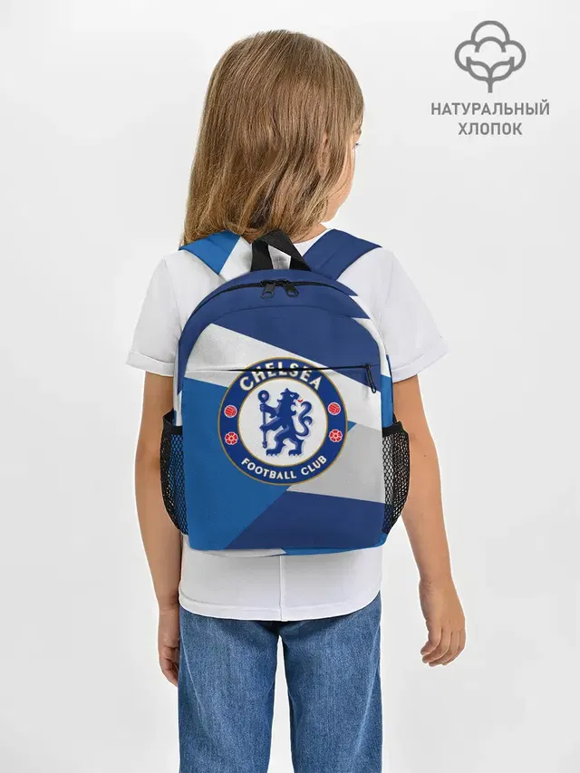 Рюкзак детский с принтом «Chelsea Exlusive»