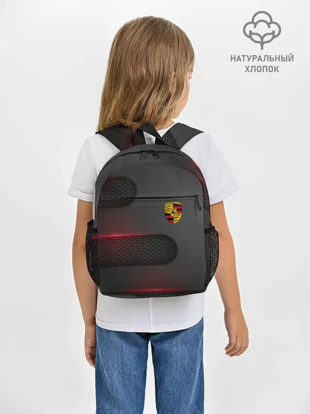 Рюкзак детский с принтом «Porsche»