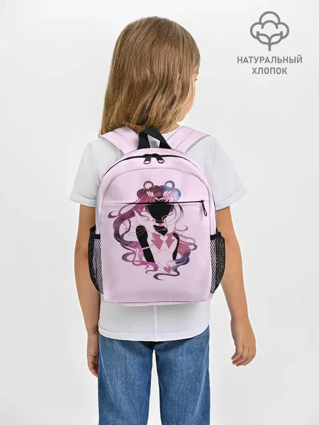 Космическая Сейлор Мун