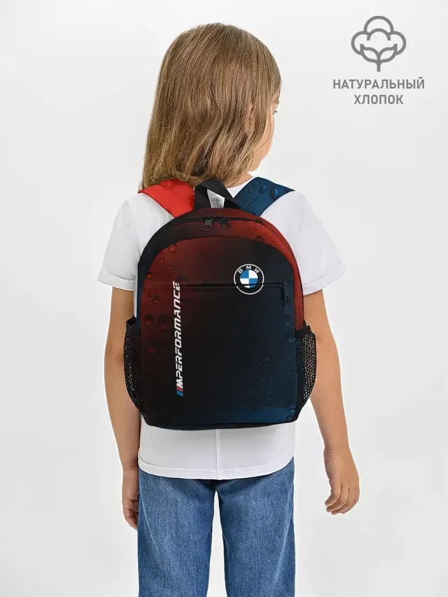 Рюкзак детский с принтом «BMW»