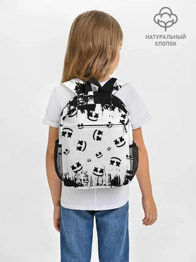 MARSHMELLO / МАРШМЕЛЛОУ